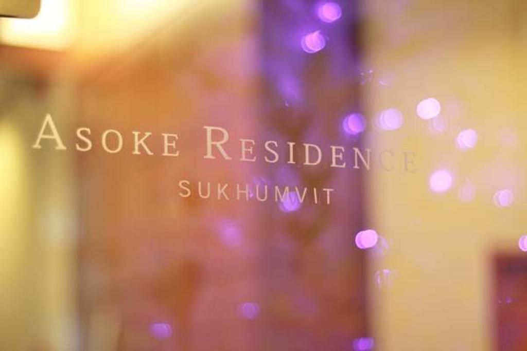 Asoke Residence Sukhumvit By Uhg Бангкок Екстер'єр фото